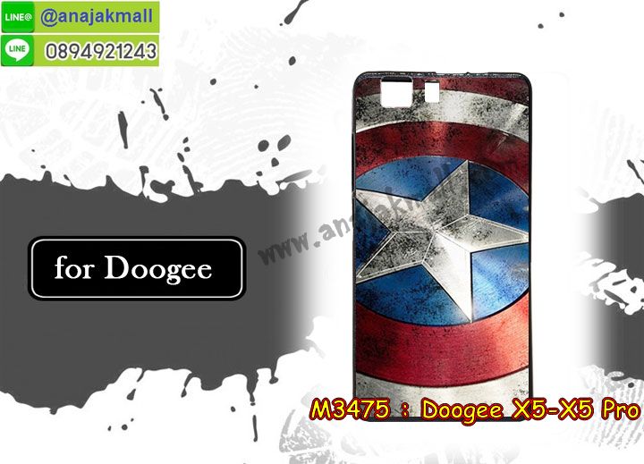 เคสสกรีน Doogee x5 pro,ดูจีเอ็กซ์ 5 โปร เคส,รับสกรีนเคส doogee x5 pro,เคสประดับ Doogee x5 pro,เคสหนัง Doogee x5 pro,Doogee x5 กรอบฝาพับสีแดง,เคสฝาพับ Doogee x5 pro,ยางกันกระแทก doogee x5 pro,เครสสกรีนการ์ตูน Doogee x5 pro,กรอบยางกันกระแทก Doogee x5 pro,เคสหนังลายการ์ตูน doogee x5 pro,เคสพิมพ์ลาย Doogee x5 pro,เคสไดอารี่เลอโนโว doogee x5 pro,เคสหนังเลอโนโว doogee x5 pro,พิมเครชลายการ์ตูน ดูจีเอ็กซ์ 5 โปร,เคสยางตัวการ์ตูน Doogee x5 pro,รับสกรีนเคส Doogee x5 pro,กรอบยางกันกระแทก Doogee x5 pro,ดูจีเอ็กซ์ 5 โปร เคสการ์ตูนวันพีช,เคสหนังประดับ Doogee x5 pro,เคสฝาพับประดับ Doogee x5 pro,ฝาหลังลายหิน Doogee x5 pro,กรอบกันกระแทกนิ่มสีแดง Doogee x5,เคสลายหินอ่อน Doogee x5 pro,หนัง Doogee x5 pro ไดอารี่,เคสตกแต่งเพชร Doogee x5 pro,เคสฝาพับประดับเพชร Doogee x5 pro,เคสอลูมิเนียม doogee x5 pro,สกรีนเคสคู่ Doogee x5 pro,Doogee x5 pro ฝาหลังกันกระแทก,สรีนเคสฝาพับ doogee x5 pro,เคสทูโทนเลอโนโว doogee x5 pro,เคสสกรีนดาราเกาหลี Doogee x5 pro,แหวนคริสตัลติดเคส doogee x5 pro,เคสแข็งพิมพ์ลาย Doogee x5 pro,Doogee x5 เคสพิมพ์ลายสีแดง,กรอบ Doogee x5 pro หลังกระจกเงา,เคสแข็งลายการ์ตูน Doogee x5 pro,เคสหนังเปิดปิด Doogee x5 pro,doogee x5 pro กรอบกันกระแทก,พิมพ์ doogee x5 pro,กรอบเงากระจก doogee x5 pro,ยางขอบเพชรติดแหวนคริสตัล ดูจีเอ็กซ์ 5 โปร,พิมพ์ Doogee x5 pro,พิมพ์มินเนี่ยน Doogee x5 pro,กรอบนิ่มติดแหวน Doogee x5 pro,เคสประกบหน้าหลัง Doogee x5 pro,เคสตัวการ์ตูน Doogee x5 pro,เคสไดอารี่ Doogee x5 pro ใส่บัตร,กรอบนิ่มยางกันกระแทก doogee x5 pro,ดูจีเอ็กซ์ 5 โปร เคสเงากระจก,เคสขอบอลูมิเนียม Doogee x5 pro,เคสโชว์เบอร์ Doogee x5 pro,สกรีนเคส Doogee x5 pro,กรอบนิ่มลาย Doogee x5 pro,เคสแข็งหนัง Doogee x5 pro,ยางใส Doogee x5 pro,เคสแข็งใส Doogee x5 pro,สกรีน Doogee x5 pro,เคทสกรีนทีมฟุตบอล Doogee x5 pro,สกรีนเคสนิ่มลายหิน doogee x5 pro,กระเป๋าสะพาย Doogee x5 pro คริสตัล,เคสแต่งคริสตัล Doogee x5 pro ฟรุ๊งฟริ๊ง,เคสยางนิ่มพิมพ์ลายเลอโนโว doogee x5 pro,กรอบฝาพับดูจีเอ็กซ์ 5 โปร ไดอารี่,ดูจีเอ็กซ์ 5 โปร หนังฝาพับใส่บัตร,เคสแข็งบุหนัง Doogee x5 pro,มิเนียม Doogee x5 pro กระจกเงา,กรอบยางติดแหวนคริสตัล Doogee x5 pro,ฝาหลังนิ่มสีแดง Doogee x5,เคสกรอบอลูมิเนียมลายการ์ตูน Doogee x5 pro,เกราะ Doogee x5 pro กันกระแทก,ซิลิโคน Doogee x5 pro การ์ตูน,กรอบนิ่ม Doogee x5 pro,เคสลายทีมฟุตบอล doogee x5 pro,เคสประกบ Doogee x5 pro,ฝาหลังกันกระแทก Doogee x5 pro,เคสปิดหน้า Doogee x5 pro,โชว์หน้าจอ Doogee x5 pro,หนังลาย doogee x5 pro,doogee x5 pro ฝาพับสกรีน,เคสฝาพับ Doogee x5 pro โชว์เบอร์,เคสเพชร Doogee x5 pro คริสตัล,กรอบแต่งคริสตัล Doogee x5 pro,เคสยางนิ่มลายการ์ตูน doogee x5 pro,หนังโชว์เบอร์ลายการ์ตูน doogee x5 pro,กรอบหนังโชว์หน้าจอ doogee x5 pro,เคสสกรีนทีมฟุตบอล Doogee x5 pro,กรอบยางลายการ์ตูน doogee x5 pro,เคสพลาสติกสกรีนการ์ตูน Doogee x5 pro,รับสกรีนเคสภาพคู่ Doogee x5 pro,เคส Doogee x5 pro กันกระแทก,สั่งสกรีนเคสยางใสนิ่ม doogee x5 pro,เคส Doogee x5 pro,อลูมิเนียมเงากระจก Doogee x5 pro,ฝาพับ Doogee x5 pro คริสตัล,พร้อมส่งเคสมินเนี่ยน,เคสแข็งแต่งเพชร Doogee x5 pro,กรอบยาง Doogee x5 pro เงากระจก,กรอบอลูมิเนียม Doogee x5 pro,ซองหนัง Doogee x5 pro,เคสโชว์เบอร์ลายการ์ตูน Doogee x5 pro,เคสประเป๋าสะพาย Doogee x5 pro,เคชลายการ์ตูน Doogee x5 pro,เคสมีสายสะพาย Doogee x5 pro,เคสหนังกระเป๋า Doogee x5 pro,เคสลายสกรีน Doogee x5 pro,เคสลายวินเทจ doogee x5 pro,doogee x5 pro สกรีนลายวินเทจ,หนังฝาพับ ดูจีเอ็กซ์ 5 โปร ไดอารี่